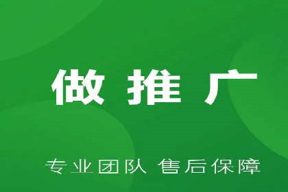 信息流广告行业趋势与案例分析